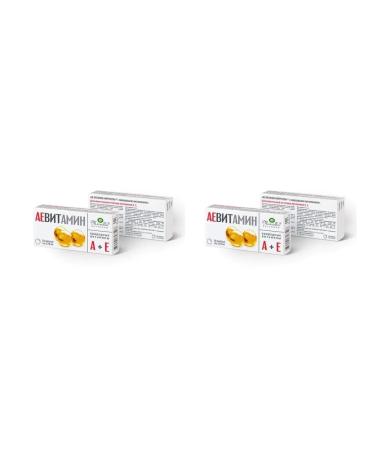 Ae Vitamin Mirrolla with natural vitamins N10 caps - 2pcs