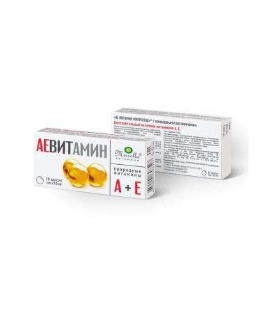 Ae Vitamin Mirrolla with natural vitamins N10 caps - 2pcs - Buy Online on GoSupps.com