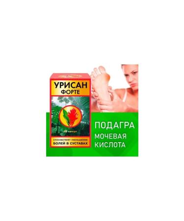 Life Pharm LLC Urisan Forte N60 caps 650mg - Buy Online on GoSupps.com