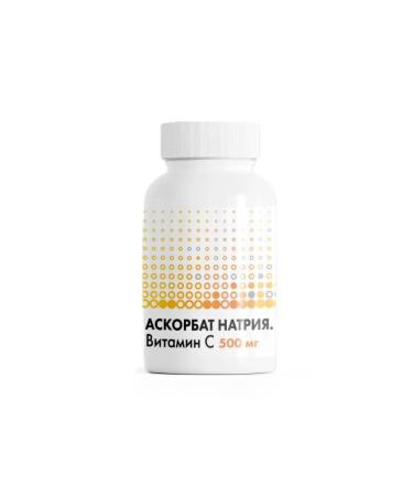Vitamer LLC Sodium ascorbate vitamin C N60 caps 600 mg