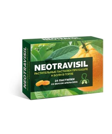 NEOTRAVISIL Vegeted pastilles with an orange taste - 2pcs - Buy Online on GoSupps.com