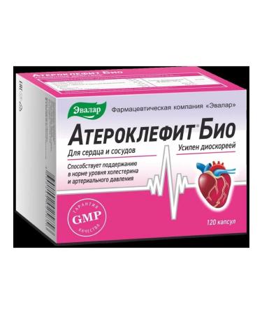 Evalar Atheroclefit bio n120 caps - 2pcs - Buy Online on GoSupps.com