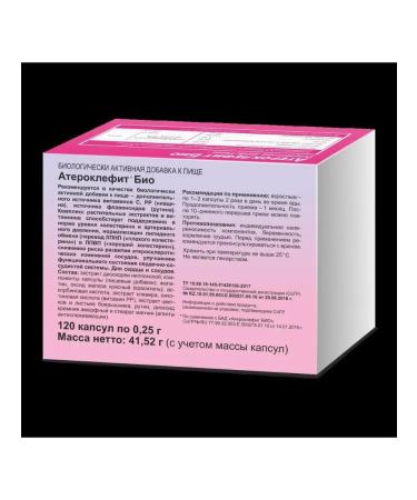 Evalar Atheroclefit bio n120 caps - Buy Online on GoSupps.com