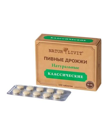 Yeast Technologies LLC NATURLIVIT Classic N100 Table - Buy Online on GoSupps.com