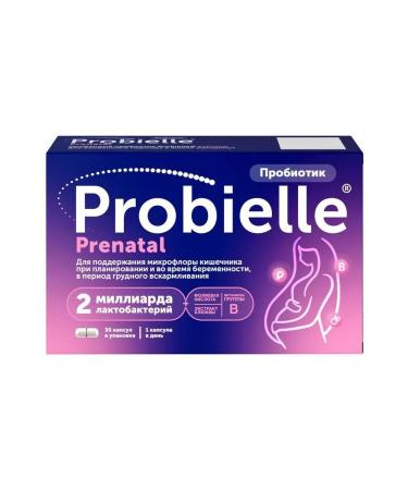 Probiel Ponal N30 caps 475 mg - 2pcs - Buy Online on GoSupps.com