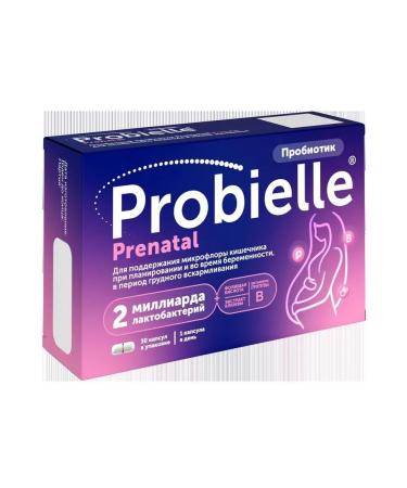 Probiel Ponal N30 caps 475 mg - 2pcs - Buy Online on GoSupps.com