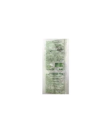 Ecotex LLC Ascorbic acid with glucose eco n10 table 1.0 g strip