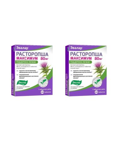 Evalar milk thistle maximum n40 table - 2pcs