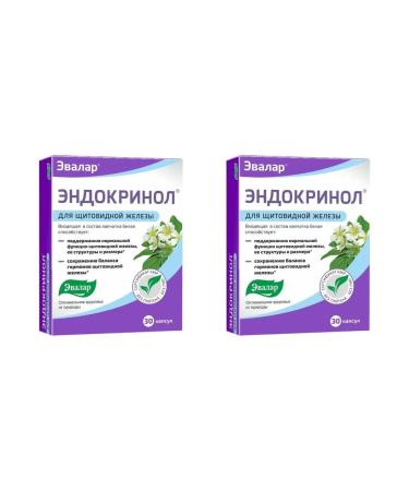Evalar Endocrinol N30 caps - 2pcs