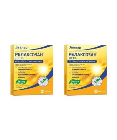 Evalar Relaxian day N20 Table P O 0.55g - 2pcs