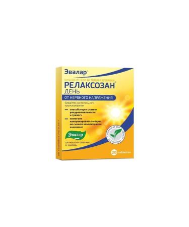 Evalar Relaxed day N20 Table P O 0.55g