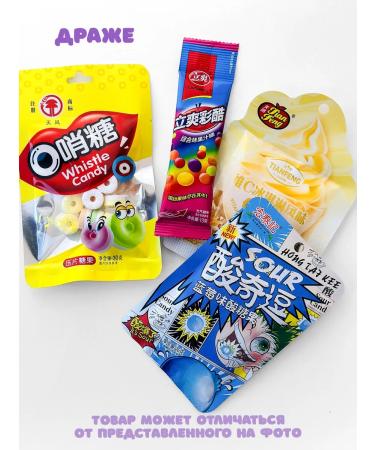 Sweet Cat Shop Chinese sweets for children - Buy Online on GoSupps.com