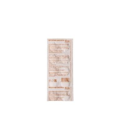Ecotex LLC Amber acid Eco N10 table 500 mg strip - 2pcs - Buy Online on GoSupps.com