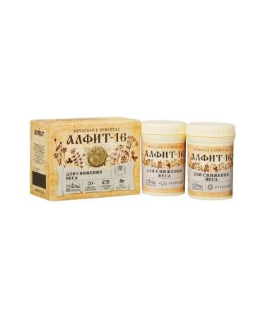 Galen Pharmaceutical Plant LLC Alfit -16 for weight loss morning evening 120.0 br - 2pcs - Buy Online on GoSupps.com