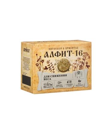 Galen Pharmaceutical Plant LLC Alfit-16 for weight loss morning evening 120.0 briquettes