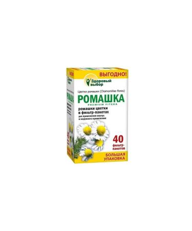 Fitera LLC chamomile Premium fitera 1.5 n40 f Pak