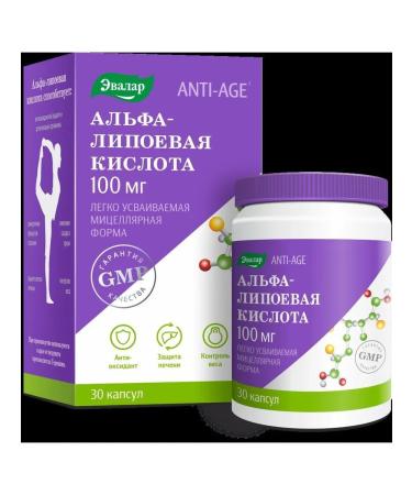Evalar Alpha -lipoic acid 100 mg N30 caps 1.1 g - 2pcs - Buy Online on GoSupps.com