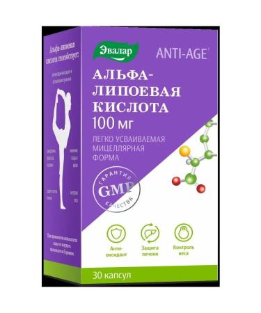 Evalar Alpha -lipoic acid 100 mg N30 caps 1.1 g - 2pcs - Buy Online on GoSupps.com