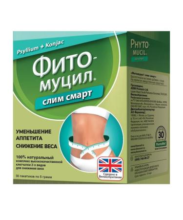 ADM Protexin Ltd BioVid LLC phytomucil skert n30 pack