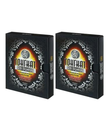 VMin LLC Tongkat Ali Premium N10 caps 632mg - 2pcs