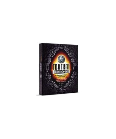 VMin LLC Tongkat Ali Premium N10 caps 632mg - 2pcs - Buy Online on GoSupps.com