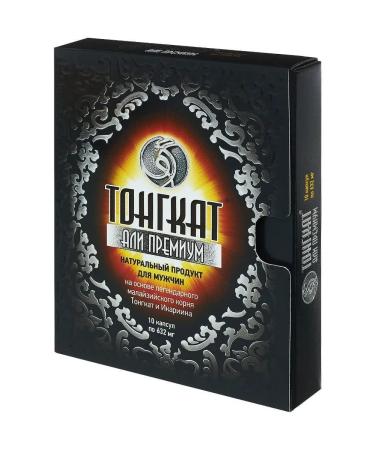 VMin LLC Tongat Ali Premium N10 caps 632mg
