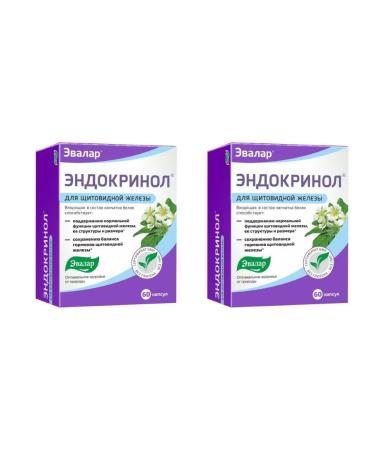 Evalar Endocrinol N60 caps - 2pcs