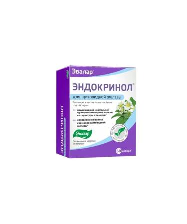 Evalar Endocrinol N60 caps - 2pcs - Buy Online on GoSupps.com