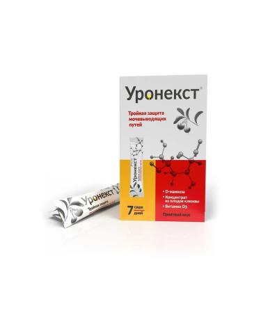 ERGOFARMA LTD Honecst N7 Sticks of 2.6 g of pores for children and adults - 2pcs - Buy Online on GoSupps.com