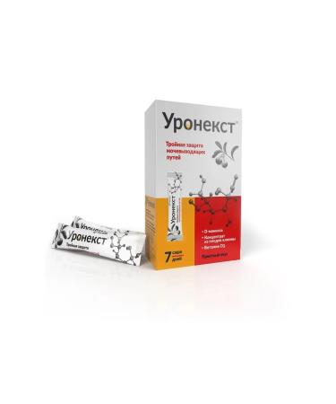 ERGOFARMA LTD Honecst N7 Sticks of 2.6 g of pores for children and adults - 2pcs - Buy Online on GoSupps.com