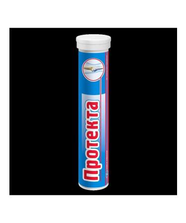 Candy Ltd tread n20 spike table - 2pcs - Buy Online on GoSupps.com