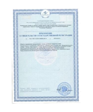 Pharmgroup LLC ae vitamins -form n30 caps 350 mg - 2pcs - Buy Online on GoSupps.com