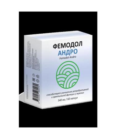 Vitamer LLC Femore Andro N60 caps 540mg