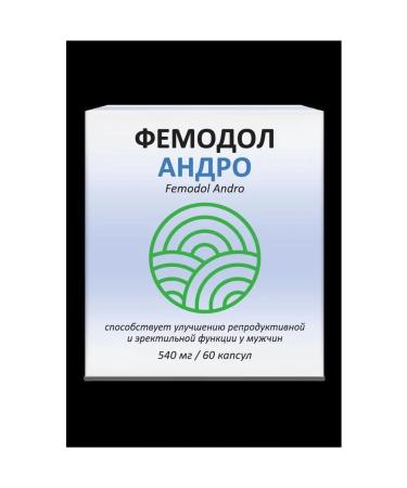 Vitamer LLC Femore Andro N60 caps 540mg - Buy Online on GoSupps.com