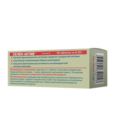 Selenno -Activ N30 Table - 2pcs - Buy Online on GoSupps.com