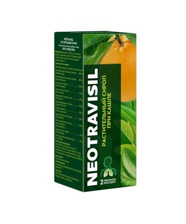 NEOTRAVISIL vegetable syrup taste of orange 100ml Flak - Buy Online on GoSupps.com