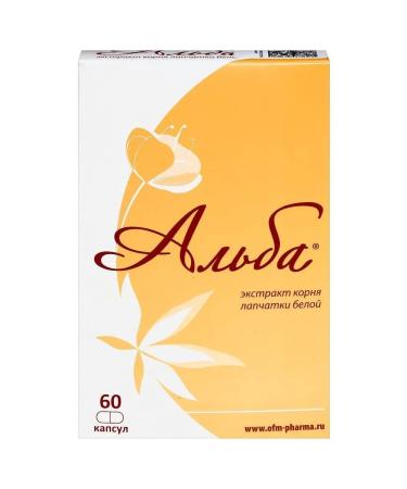 Biosphere LLC Alba N60 caps 0.45g - 2pcs - Buy Online on GoSupps.com