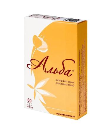 Biosphere LLC Alba N60 caps 0.45g - Buy Online on GoSupps.com