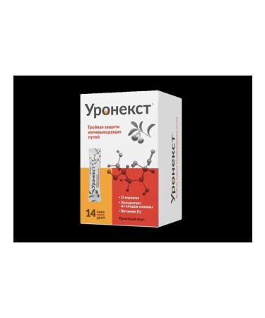 ERGOFARMA LTD Honecst N14 Sticks of 2.6 g of pores for children and adults - 2pcs - Buy Online on GoSupps.com