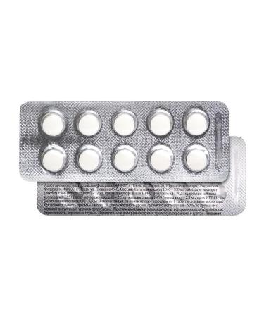 Life Pharm LLC Amber acid AN10 N10 table of 250 mg - 2pcs - Buy Online on GoSupps.com
