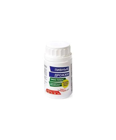 Ekko Plus LLC ecco's beer yeast plus with sulfur -containing amino acids met