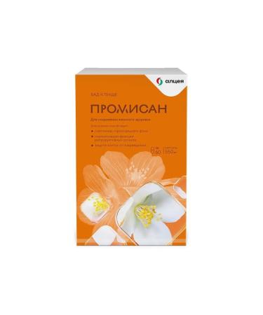 MiraxBioPharma JSC N60 caps of 550mg - Buy Online on GoSupps.com