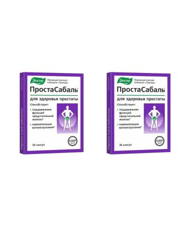 Evalar PROSTASABAL N30 caps - 2pcs