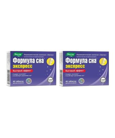 Evalar sleep formula express n40 table of 0.6g - 2pcs