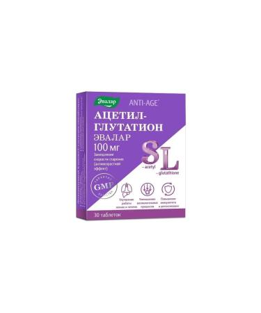 Evalar Acetyl-Glutation N30 table 0.5g blister