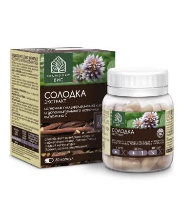 VIS LLC Solo Extract N30 caps 0.45g