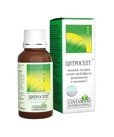 Citrosept Extract Grapefruit 20ml Flak Cap - 2pcs - Buy Online on GoSupps.com