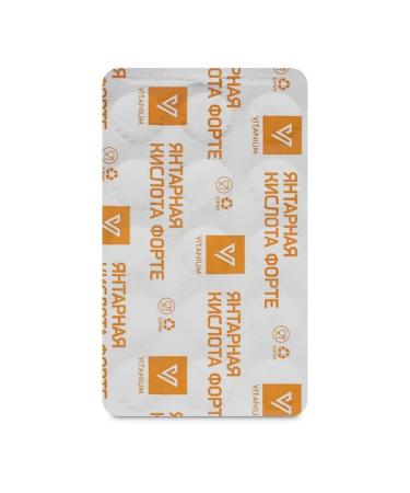 VTF LLC Amber acid Fort Vitanium N30 Table 800 mg - Buy Online on GoSupps.com