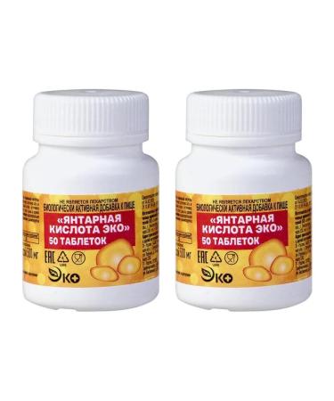 Ecotex LLC Amber acid ECO N50 table of 500 mg bank - 2pcs