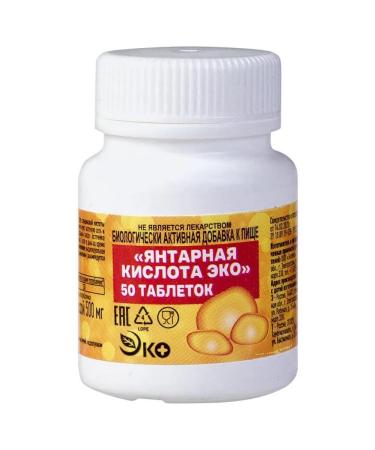 Ecotex LLC Amber acid ECO N50 table of 500 mg bank - 2pcs - Buy Online on GoSupps.com